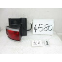 15年 エルグランド UA-E51 (2) 左テールランプ テールレンズ 上側 4956A 26555-WL025 190158 4580