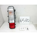 15年 エルグランド UA-E51 (4) 左テールランプ テールレンズ 下側 4956C 26555-WL026 190160 4580