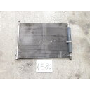 15年 エルグランド UA-E51 エアコン コンデンサー テストOK 92100-WL000 190211 4580