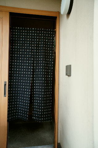 【手作り小物】井桁かすりの暖簾（ロング丈）