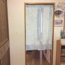 【手作り小物】シルク絞り型刺しゅう付き古布暖簾(ミドル丈)/84x120在庫1/シルク/ブルー系/古布/和室 洋室/間仕切り/目隠し リビング キッチン 玄関 ...