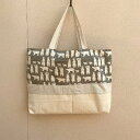 洗える!白くま(グレー)裏付きレッスンバッグと巾着袋セット在庫1/グレー 生成り/44x35/手提げバッグ/ 保育園 綿 コットン カバン かばん 託児所 入園...
