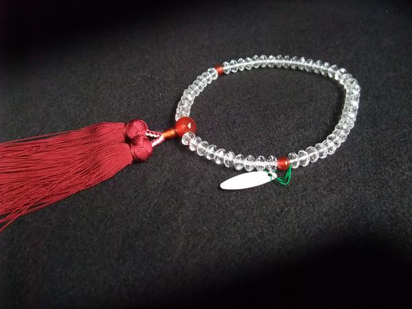 スターシェイプ本水晶瑪瑙仕立正絹古...