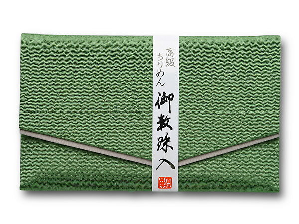 高級ちりめん念珠入無地　数珠入縮緬無地（念珠袋 ）　6