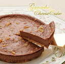 生チョコ(ベイクド)チーズケーキ【チョコレート スイーツ ギフト Gift 洋菓子】 ギフト 誕生日 バースデー ケーキにcheesecake