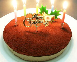 誕生日ケーキ 糖質オフでも美味しい ヘルシーケーキの通販おすすめランキング ベストオイシー 誕生日ケーキ 糖質オフでも美味しい ヘルシーケーキの通販おすすめランキング ベストオイシー