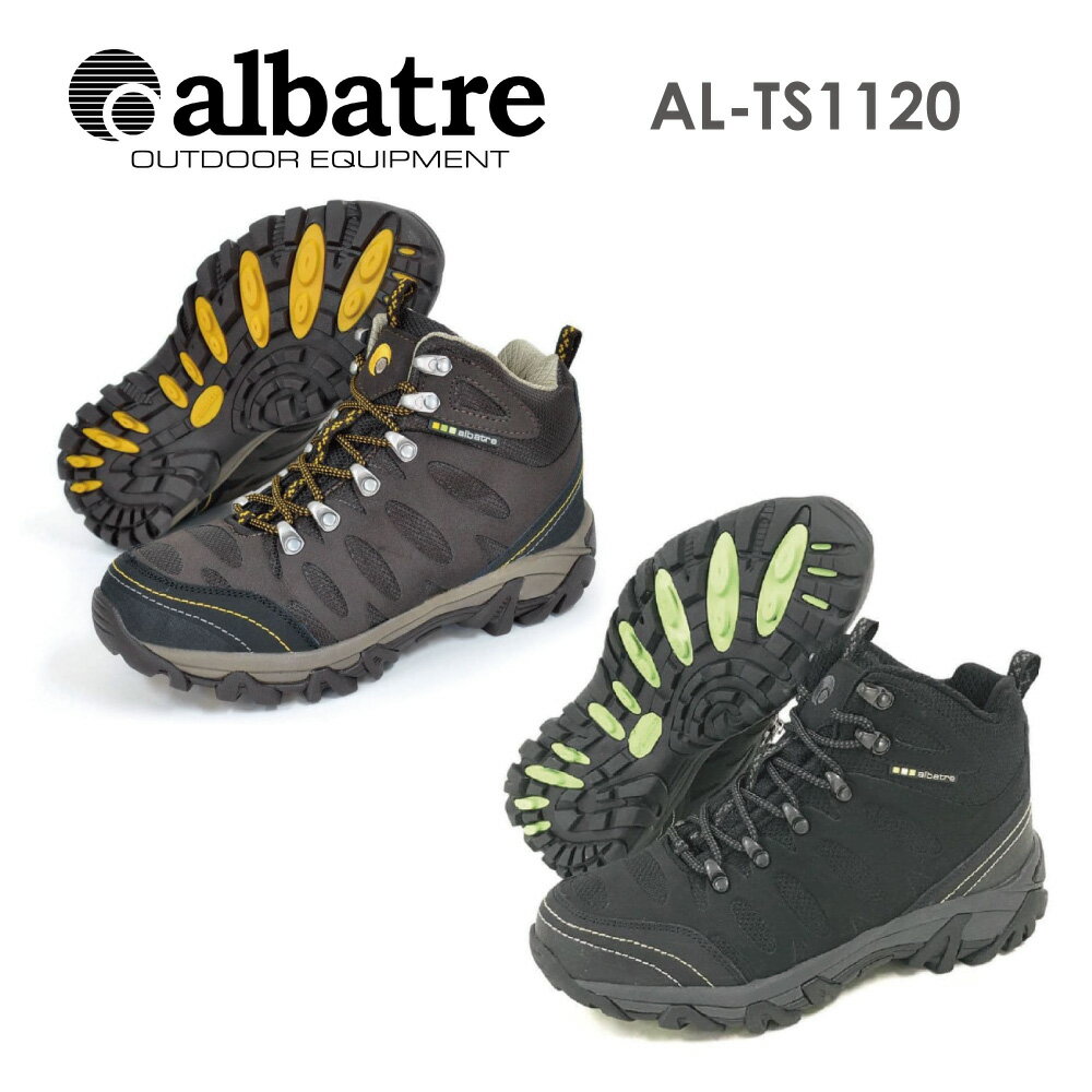 albatre アルバートル AL-TS1120J メンズ トレッキングシューズ