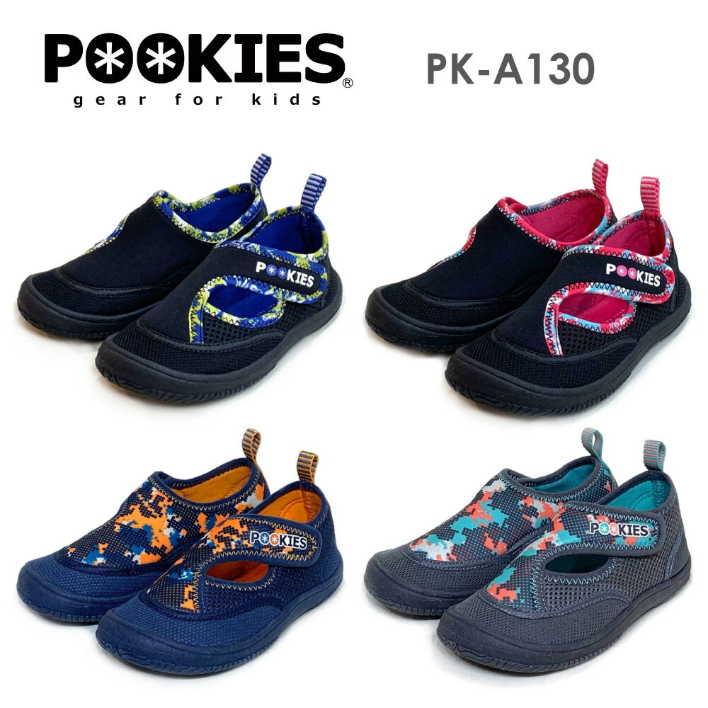 2024ǯǥPOOKIES ס PK-A130 ˥塼 å 塼 ޥ󥷥塼