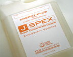 J-Spex 500ml. SAMPLE