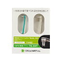 電動歯ブラシ・TAPG TG-04用 替ブラシ 2個入【TG-04T】(2)