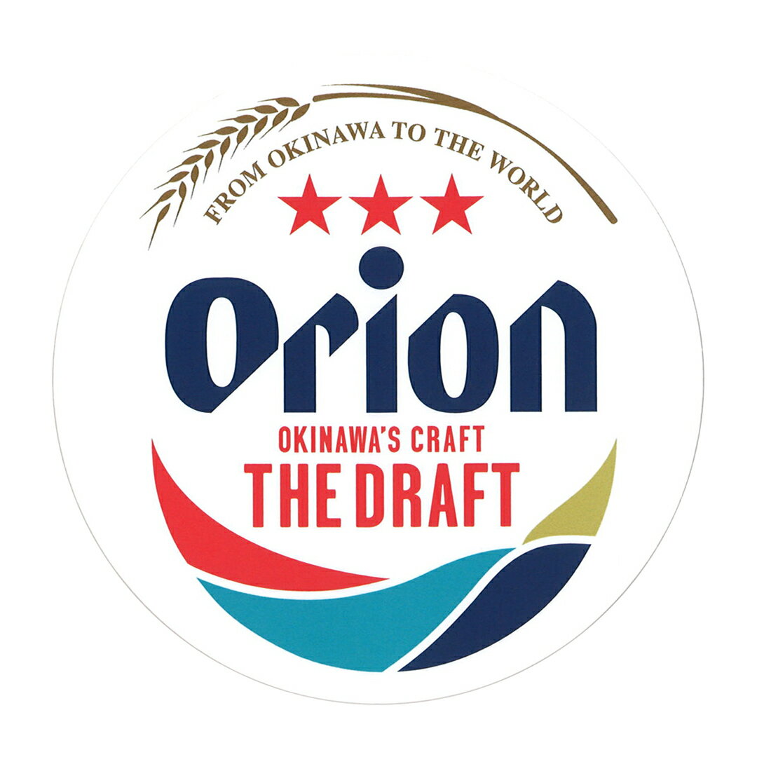 【ORION BEER】オリオンビール ステッカー ドラフトロゴ