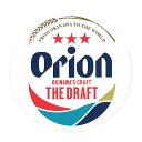 Calstyleʥ륹ˤ㤨֡ORION BEERۥꥪӡ ƥå ɥեȥפβǤʤ330ߤˤʤޤ