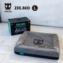 【zee.dog official web store】 ZEE.BED Lサイズ ジーベッド 犬 ペット ベッド 低反発 おしゃれ あす楽