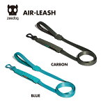 【zee.dog official web store】 AIR-LEASH エアリーシュ 犬 リード 衝撃吸収 バネ 軽量 おしゃれ あす楽