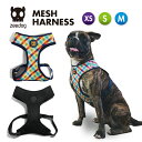 【zee.dog official web store】 AIR MESH HARNESS XS/S/Mサイズ エアメッシュハーネス 犬 ハーネス 通気性 負担軽減 おしゃれ あす楽