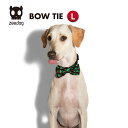 zee.dog BOW TIE ドレッシーなボウタイ。 サイズはワンコに合わせて2サイズをご用意しました。 取付は簡単。付属のゴムで首輪に通すだけ。 少しオシャレして出かけたい時のお気に入りアイテムです。 ※首輪は付属しません。 S サイズ： 5.4cm × 4cm L サイズ： 10.5cm × 5cm カラー： WOODS （ウッズ） BALI （バリ） 素材：ポリエステル 発売元：zee.dog（ブラジル） 原産国：中国 日本輸入発売元：株式会社オーディーアイ ＊商品の仕様、および価格等は予告なく変更される場合がございます。 ＊商品は少量輸入品につき、売り切れの場合がございます。 CONNECTING DOGS &amp; PEOPLE. ■カワイイからカッコイイ時代へ zee.dog（ジードッグ）はブラジルから全世界に発信される今一番新しく、トレンディなdog brand。 アメリカではニューヨークSOHOにブランドショップを構え、これまでのdog goodsには無かったデザインと高品質な製品をシーズン毎にラインナップするプレミアムドッグブランドです。 また首輪やリード以外にも、アパレルやその他様々な関連グッズをzee.dogブランドでご提案しています。 ■シーズン毎にモデルチェンジ zee.dogはアパレルブランドの様にシーズン毎に最新流行のデザインやカラーを取り入れた製品をリリースしています。 従って、通常の犬具メーカー製品の様に同じデザインを長く販売致しません。 シーズンが終わると新しいデザインを順次ご提案して参りますので、一度入荷した製品が売り切れると再生産・再入荷はございません。気になるデザイン、サイズがあればお早めにお求め下さい。 ご希望の商品が売り切れの場合は念の為、お問い合せ下さい。在庫があればご案内できますが、売り切れの場合が大半です。 次期ニューモデルにご期待下さい。 ■zee.dog friendsになって世界デビュー zee.dog輸入元のオフィシャルwebサイトでは新製品情報や商品紹介はもちろん、instagramに投稿された世界中のzee.dogユーザーの愛犬フォトを公開しています。 あなたの愛犬もzee.dogグッズをゲットして世界中から「いいね！」をもらっちゃおう。 #zeedogfriends #zeedogjapan zee.dog 輸入元直販サイトです。 サイズが合わない場合は、豊富な在庫からサイズ交換が可能です。（再発送分の送料サービス） ＊交換時の返品送料はお客様にご負担いただいております。 万一商品に不具合がある場合は返品・返金が可能です。 キャンセル・返品（返金・交換）について その他の zee.dog 商品はこちら 全ての zee.dog 商品を見る 天然成分だけでダニから愛犬を守る。ダニーム zeedog ジードッグ 犬具 犬 いぬ イヌ わんちゃん ワンコ 犬用 ペット 首輪 ボウタイ 蝶ネクタイ ネクタイ 首輪に通す アクセサリー お出かけ 撮影 記念撮影 記念日 誕生日 リボン 軽量 おしゃれ かわいい カラフル ビビッド 派手 プレゼント ギフト 高品質 散歩