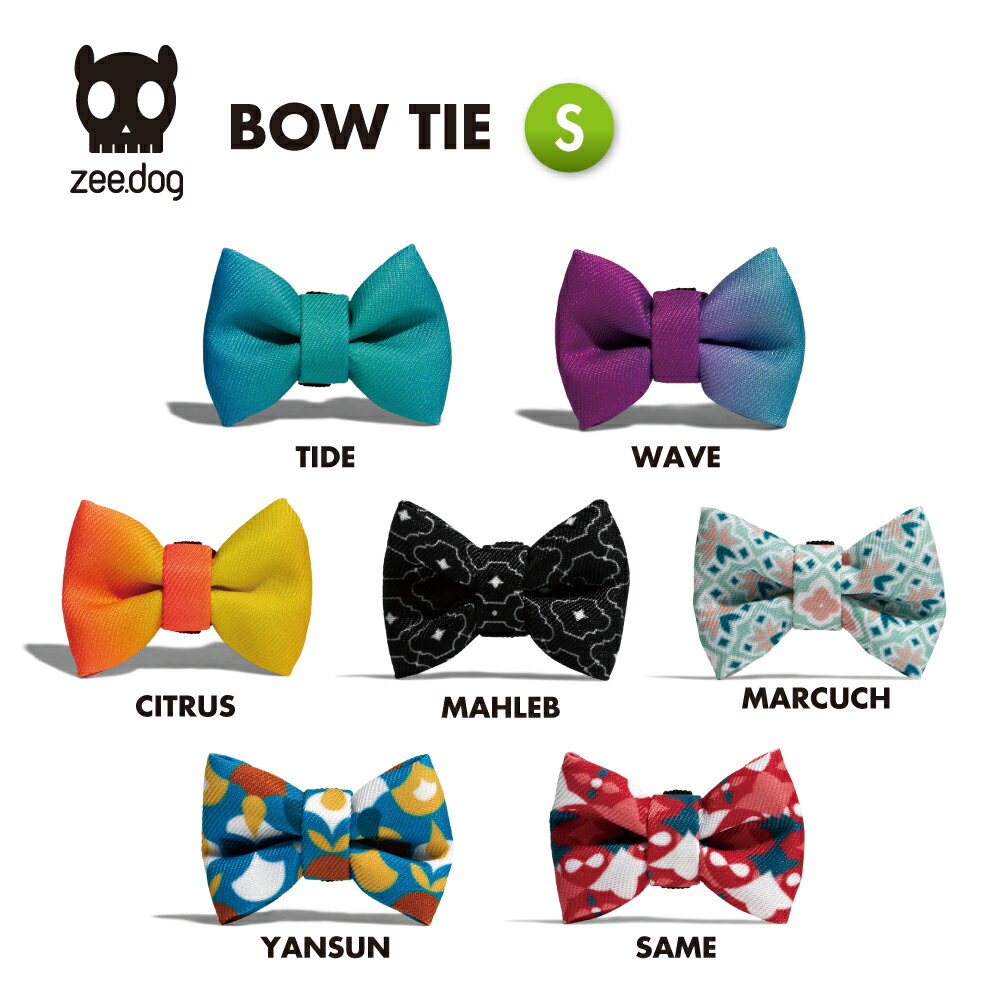 【zee.dog official web store】 BOW TIE Sサイズ ボウタイ 犬 蝶ネクタイ リボン 記念日 おしゃれ あす楽