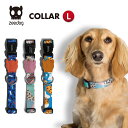【zee.dog official web store】 COLLAR 首輪 Lサイズ 犬 バックル 簡単着脱 おしゃれ あす楽