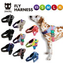 【zee.dog official web store】 FLY HARNESS XS/