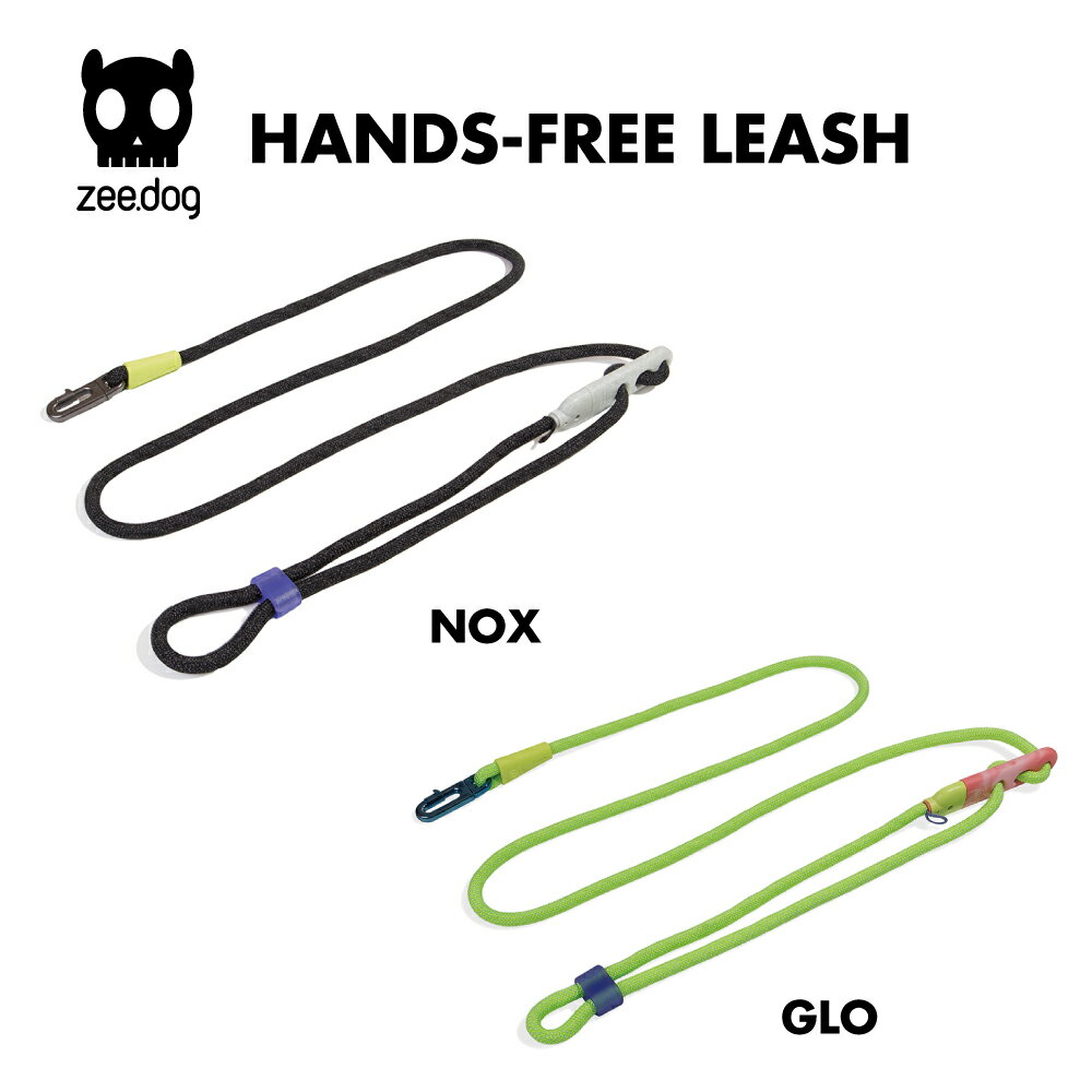 楽天Calstyle（キャルスタイル）【zee.dog official web store】 HANDS-FREE LEASH ハンズフリー 犬 リード ショルダーリード 手ぶら おしゃれ あす楽