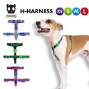 【zee.dog official web store】 H-HARNESS XS/S/M/Lサイズ GLITCH Hハーネス 犬 ハーネス おしゃれ あす楽