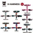 【zee.dog official web store】 H-HARNESS Lサ