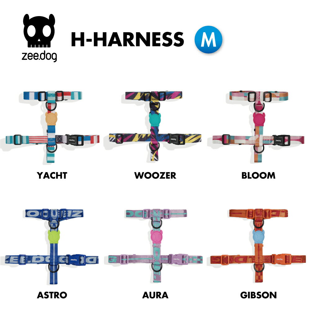【zee.dog official web store】 H-HARNESS Mサ