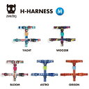 【zee.dog official web store】 H-HARNESS Mサ