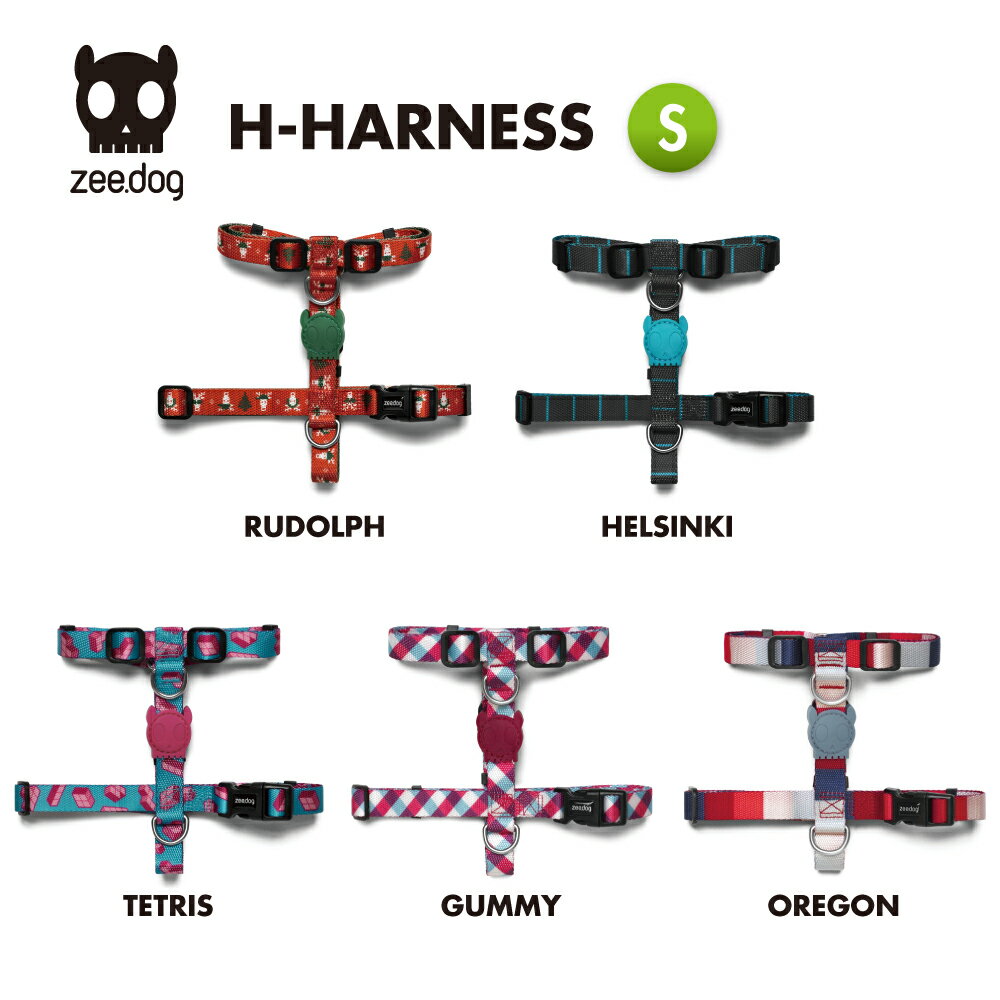 【zee.dog official web store】 H-HARNESS Sサ