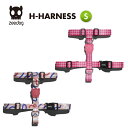 【zee.dog official web store】 H-HARNESS Sサイズ Hハーネス 犬 ハーネス おしゃれ あす楽