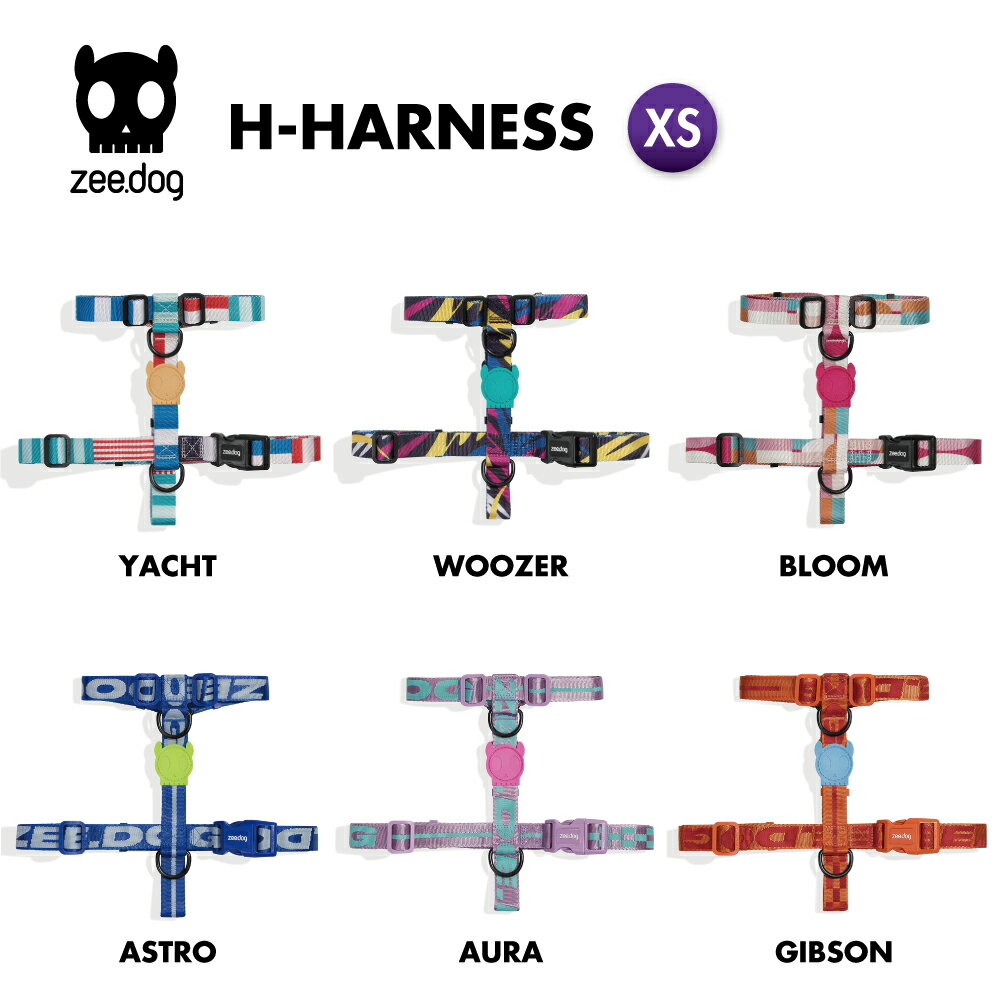 楽天Calstyle（キャルスタイル）【zee.dog official web store】 H-HARNESS XSサイズ Hハーネス 犬 ハーネス おしゃれ あす楽