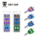 【zee.dog official web store】GLITCH KEY CAP キーカバー 2個セット あす楽