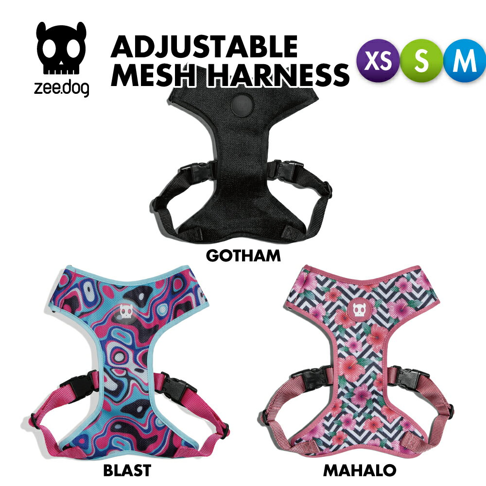 zee.dog ADJUSTABLE AIR MESH HARNESS zee.dogのメッシュハーネスには、ランニングシューズにも利用されるテクノロジーを応用し、通気性に優れたメッシュ素材を利用して夏場でも蒸れない構造にしました。 また、面で体を包み込むため、体にベルトが食い込むことも無く快適にお出かけすることができます。 ワンタッチの4点留めスーパーバックル（樹脂製）付ですので、手袋をしたままでも簡単に取り外しが出来ます。 新しいアジャスタブルメッシュハーネスは、首回りのサイズをマジックテープにて調節可能になりました。 従来品では首回りサイズが合わず、諦めていた犬種にもご利用いただけます。 XS サイズ： 首回り：19 - 24cm 胴囲：33 - 41cm 本体重量：56g 引張強度：約250kg S サイズ： 首回り：27 - 32cm 胴囲：41 - 51cm 本体重量：89g 引張強度：約250kg M サイズ： 首回り：35 - 40cm 胴囲：52 - 62cm 本体重量：132g 引張強度：約250kg カラー： GOTHAM （ゴッサム） BLAST （ブラスト） MAHALO （マハロ） 素材：ポリエステル、TPR、ステンレス 発売元：zee.dog（ブラジル） 原産国：中国 日本輸入発売元：株式会社オーディーアイ ＊商品の仕様、および価格等は予告なく変更される場合がございます。 ＊商品は少量輸入品につき、売り切れの場合がございます。 CONNECTING DOGS &amp; PEOPLE. ■カワイイからカッコイイ時代へ zee.dog（ジードッグ）はブラジルから全世界に発信される今一番新しく、トレンディなdog brand。 アメリカではニューヨークSOHOにブランドショップを構え、これまでのdog goodsには無かったデザインと高品質な製品をシーズン毎にラインナップするプレミアムドッグブランドです。 また首輪やリード以外にも、アパレルやその他様々な関連グッズをzee.dogブランドでご提案しています。 ■シーズン毎にモデルチェンジ zee.dogはアパレルブランドの様にシーズン毎に最新流行のデザインやカラーを取り入れた製品をリリースしています。 従って、通常の犬具メーカー製品の様に同じデザインを長く販売致しません。 シーズンが終わると新しいデザインを順次ご提案して参りますので、一度入荷した製品が売り切れると再生産・再入荷はございません。気になるデザイン、サイズがあればお早めにお求め下さい。 ご希望の商品が売り切れの場合は念の為、お問い合せ下さい。在庫があればご案内できますが、売り切れの場合が大半です。 次期ニューモデルにご期待下さい。 ■zee.dog friendsになって世界デビュー zee.dog輸入元のオフィシャルwebサイトでは新製品情報や商品紹介はもちろん、instagramに投稿された世界中のzee.dogユーザーの愛犬フォトを公開しています。 あなたの愛犬もzee.dogグッズをゲットして世界中から「いいね！」をもらっちゃおう。 #zeedogfriends #zeedogjapan zee.dog 輸入元直販サイトです。 サイズが合わない場合は、豊富な在庫からサイズ交換が可能です。（再発送分の送料サービス） ＊交換時の返品送料はお客様にご負担いただいております。 万一商品に不具合がある場合は返品・返金が可能です。 キャンセル・返品（返金・交換）について その他の zee.dog 商品はこちら 全ての zee.dog 商品を見る 天然成分だけでダニから愛犬を守る。ダニーム zeedog ジードッグ 犬具 犬 いぬ イヌ わんちゃん ワンコ 犬用 ペット ハーネス 胴輪 メッシュ メッシュハーネス アジャスタブルハーネス 通気性 締め付けない 負担軽減 調節可能 引っ張り防止 胸あて式 軽量 バックル式 小型犬 中型犬 大型犬 おしゃれ かわいい カラフル ビビッド 派手 プレゼント ギフト 高品質 散歩