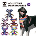 【zee.dog official web store】 ADJUSTABLE AIR MESH HARNESS XSサイズ アジャスタブル メッシュハーネス 犬 ハーネス 通気性 負担軽減 おしゃれ あす楽