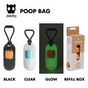 【zee.dog official web store】 POOP BAG DISPENSER プーバッグ ディスペンサー 犬 うんち袋 エチケット袋 おしゃれ あす楽
