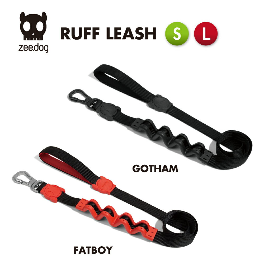 【zee.dog official web store】 RUFF LEASH S/L