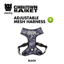 【zee.dog official web store】 ADJUSTABLE AIR MESH HARNESS Sサイズ 【CHINATOWN MARKET】 アジャスタブル メッシュハーネス 犬 ハーネス 通気性 負担軽減 おしゃれ あす楽