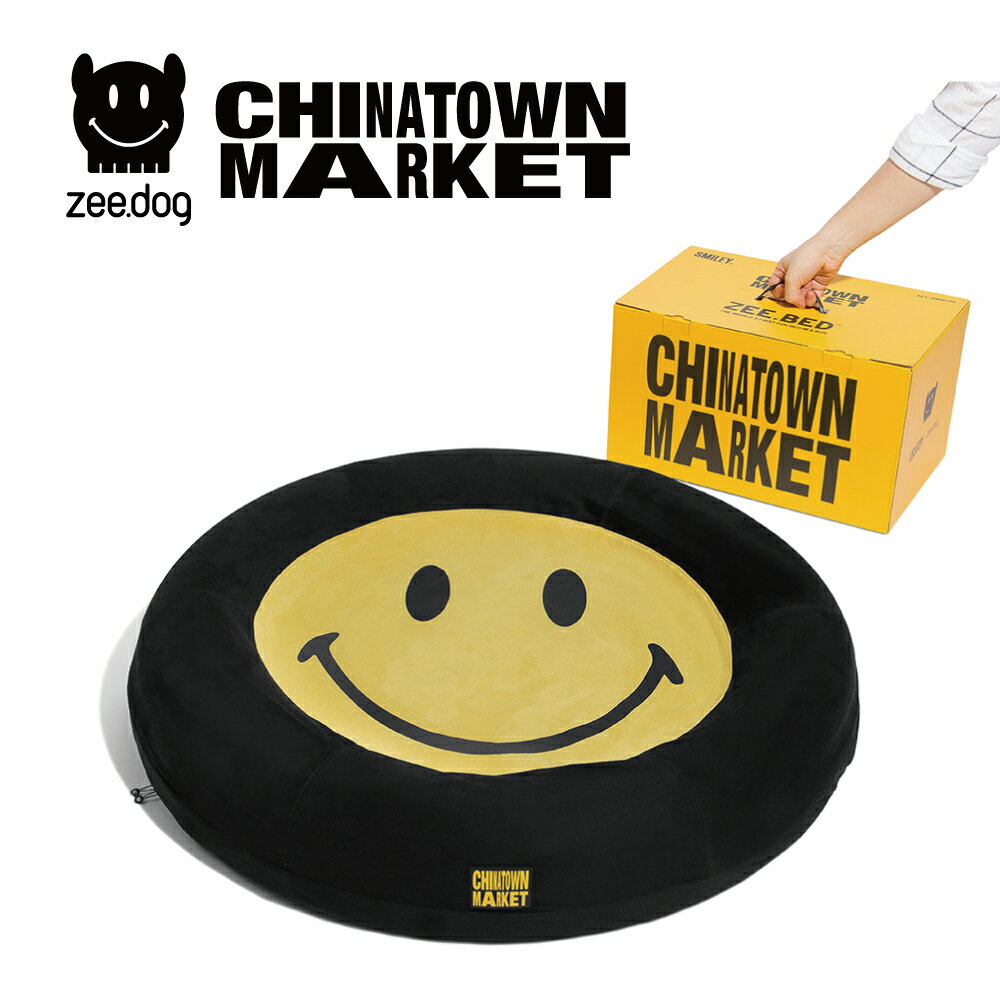 【zee.dog official web store】 ZEE.BED【CHINATOWN MARKET】 ジーベッド 犬 ペット ベッド 低反発 大型犬 おしゃれ あす楽