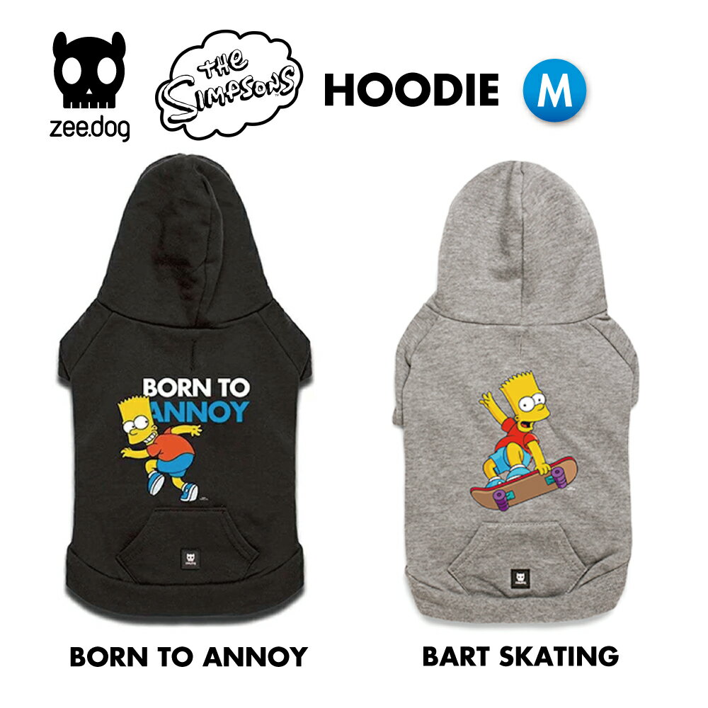  HOODIE Mサイズ シンプソン フーディー 犬 パーカー フロントジッパー 裏起毛 おしゃれ あす楽