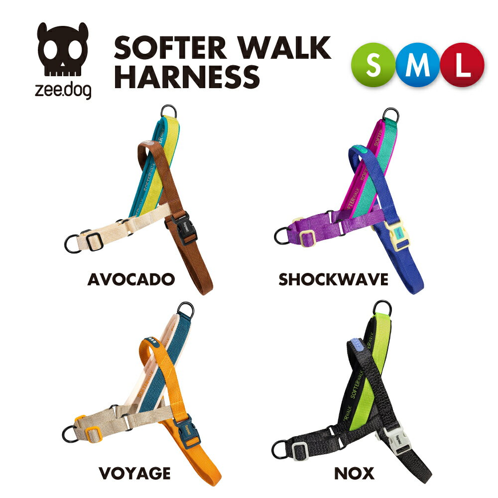 ֡zee.dog official web store SOFTER WALK HARNESS S/M/L ե ϡͥ  ĥɻ  ڡפ򸫤