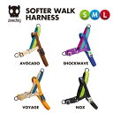 【zee.dog official web store】 SOFTER WALK HAR