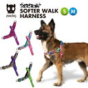 【zee.dog official web store】 SOFTER WALK HARNESS S/M/Lサイズ ソフターウォーク ZEE.TOWN ハーネス...