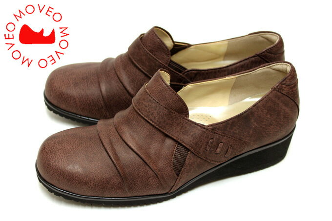Rakuten - 【送料無料】安心の日本製 MOVEO/モべオ☆幅広 4E らくちん 本革 超軽量 サイドゴア ストラップ パンプス☆ブラウン【smtb-tk】
