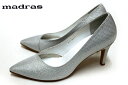 【送料無料】madras マドラス☆MAB7001 パーティーもOK 美脚シルエット ポインテッドトゥ アシンメトリー ハイヒールパンプス☆シルバー【smtb-tk】(4)