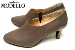 modello-4617BL1