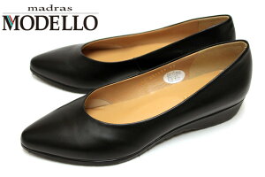 modello-804BL1
