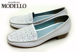 modello-5051WHT1