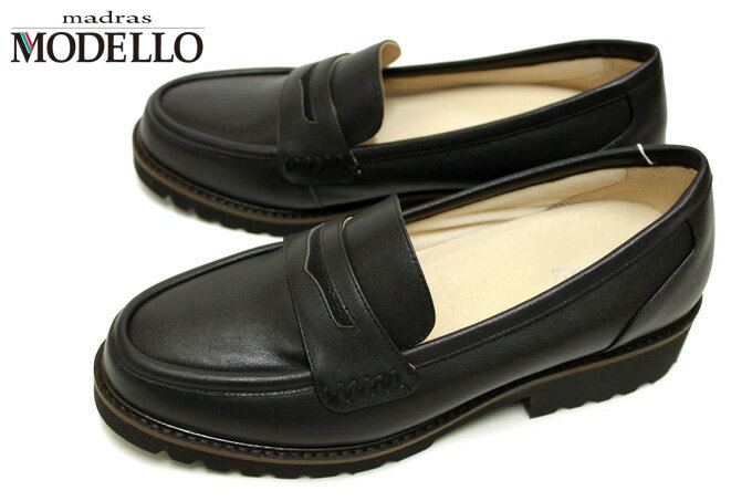 modello-1910BL1