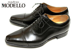 MODELLO-DM9001BL1