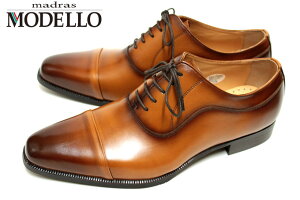 MODELLO-DM9001LBR1